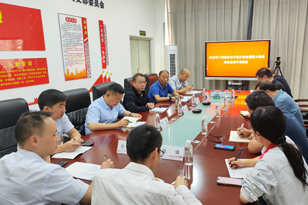 0539a92cd975295ec627ec07f5bcc2b_副本.jpg