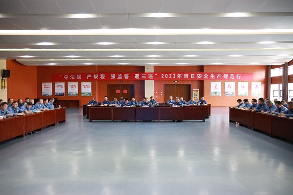 065A7726.JPG