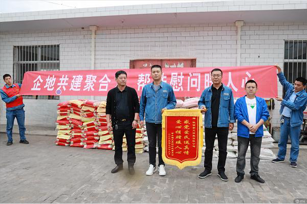 QQ截图20230926085946.png