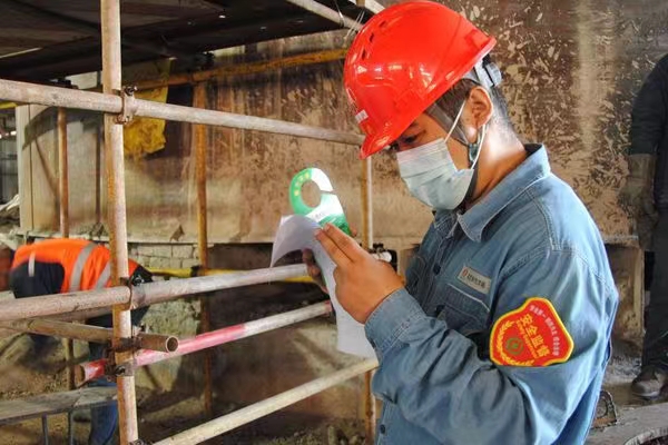 011696167759876675.jpeg 安全监管.jpg