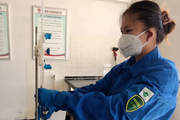 011696167816799201.jpeg 化验人员.jpg