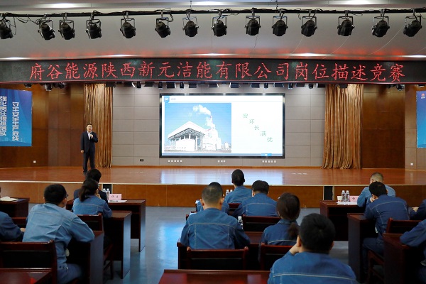 照片2.JPG