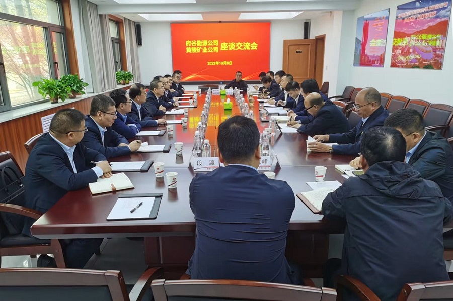 QQ图片20231009142558.jpg