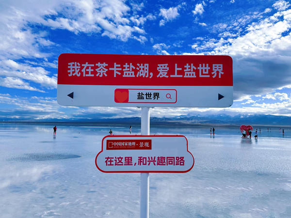 5244fda61c9b82b4dabb6ab34548cc2_副本.jpg