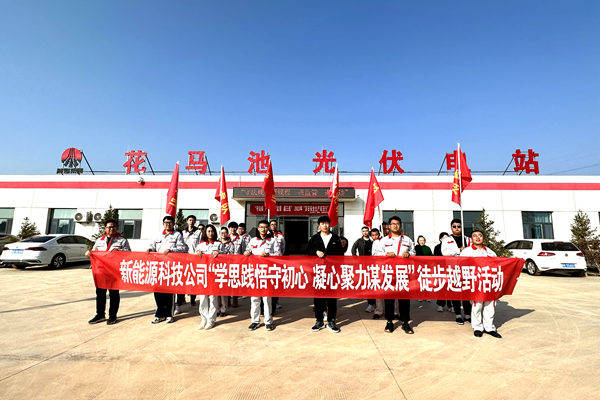 微信图片_20231014164818_副本.jpg