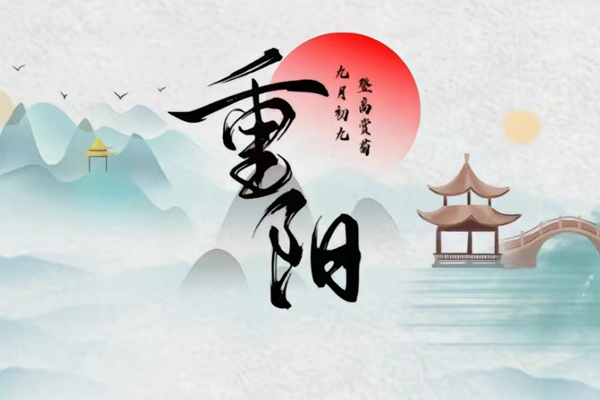 aa7b4e92ea1afc00a976a584a205ba6_副本.jpg