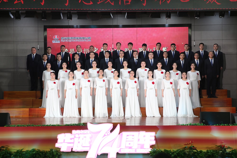 新元机关.JPG