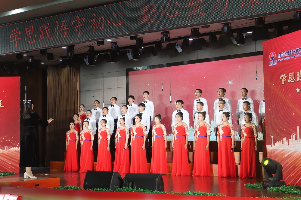 新能源公司.JPG