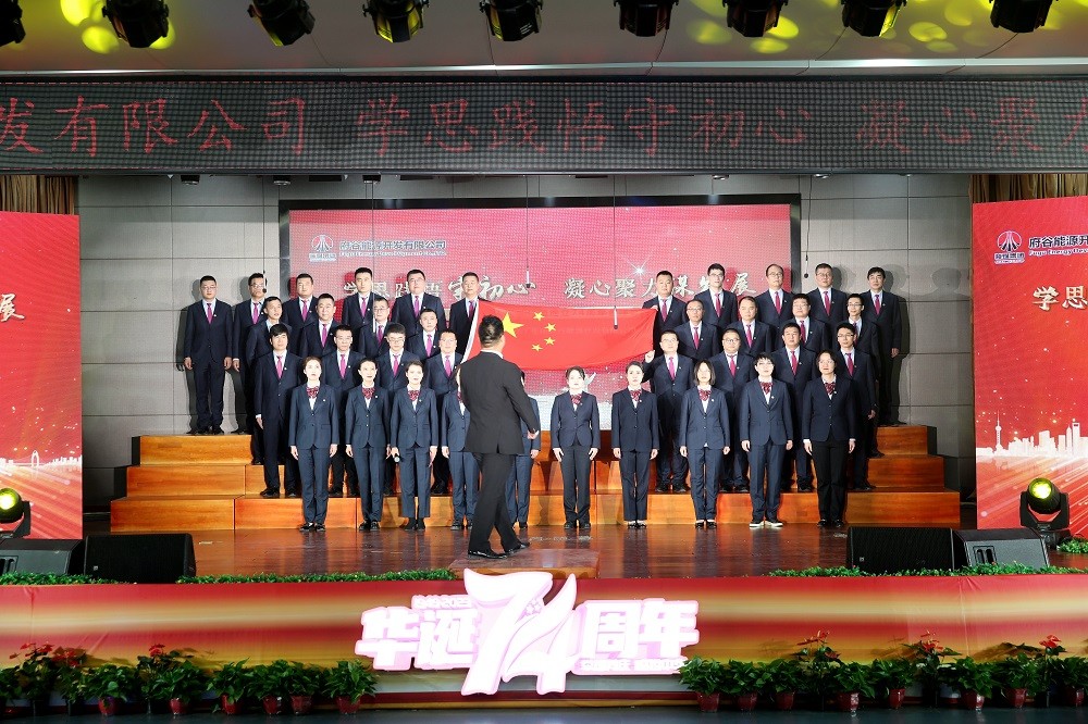 府能机关.JPG