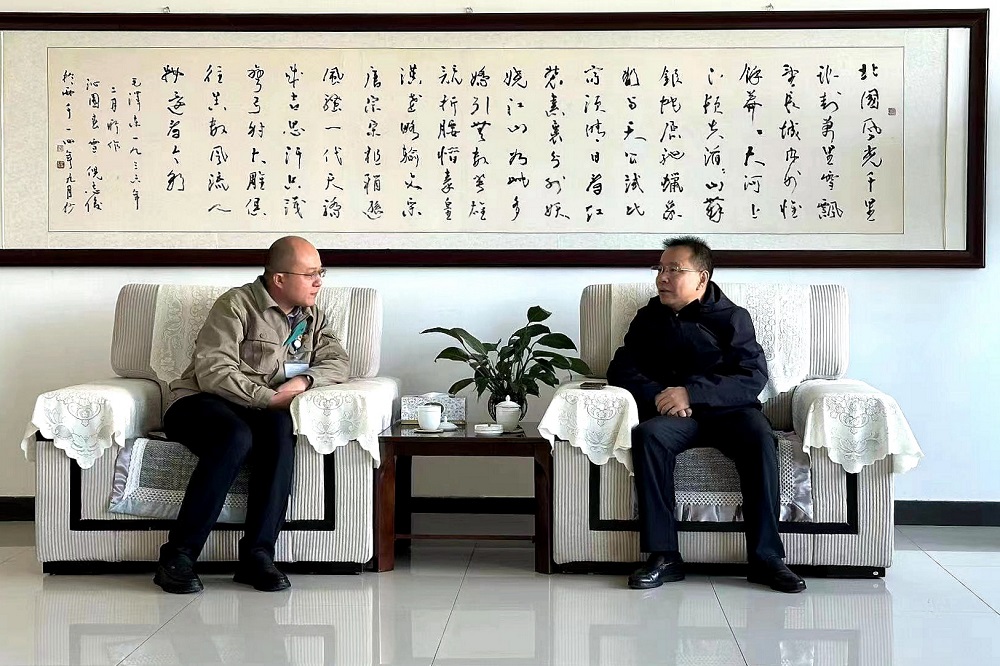 微信图片_20231116093415.jpg