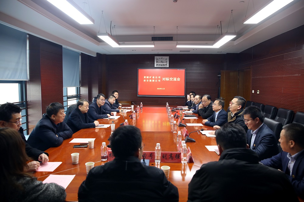 黄陵.JPG