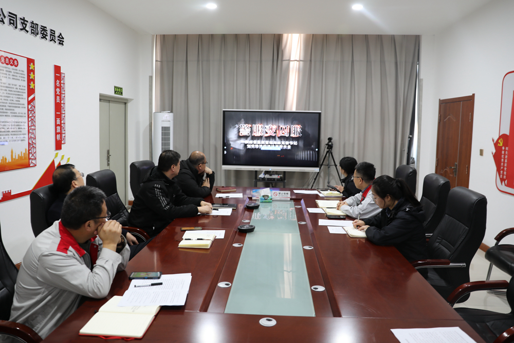 微信图片_20231117082709.jpg