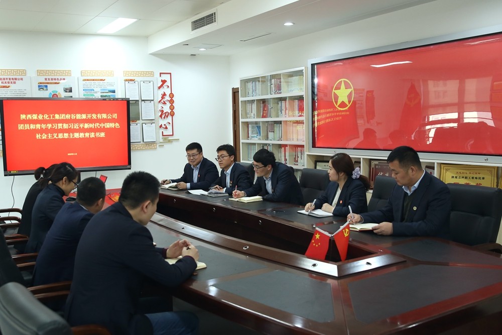 团委.jpg