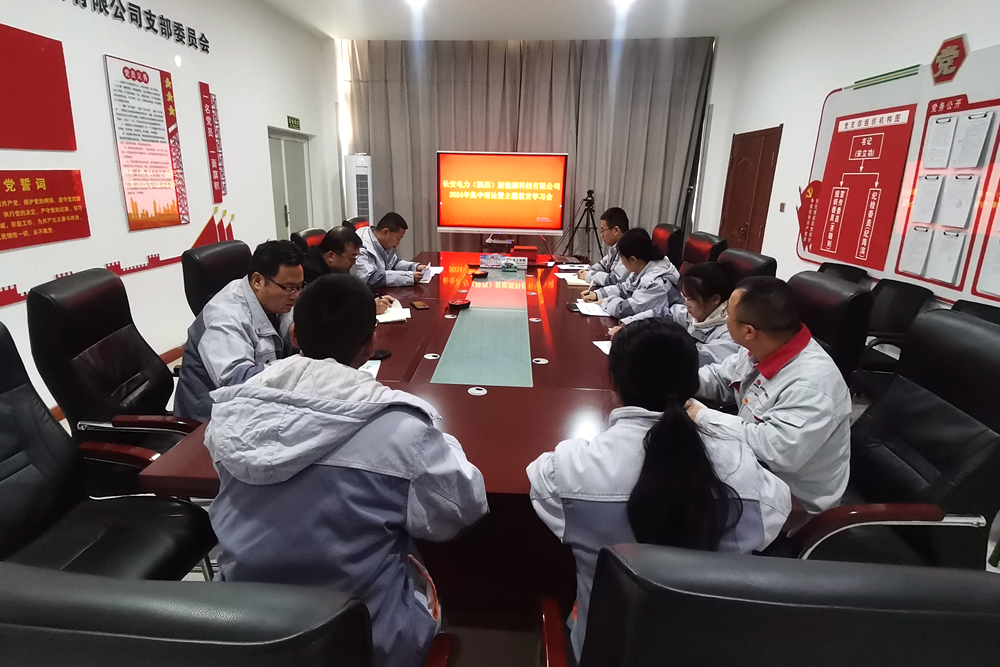 b005c514a4bf005a349c6c4ca89c583_副本.jpg