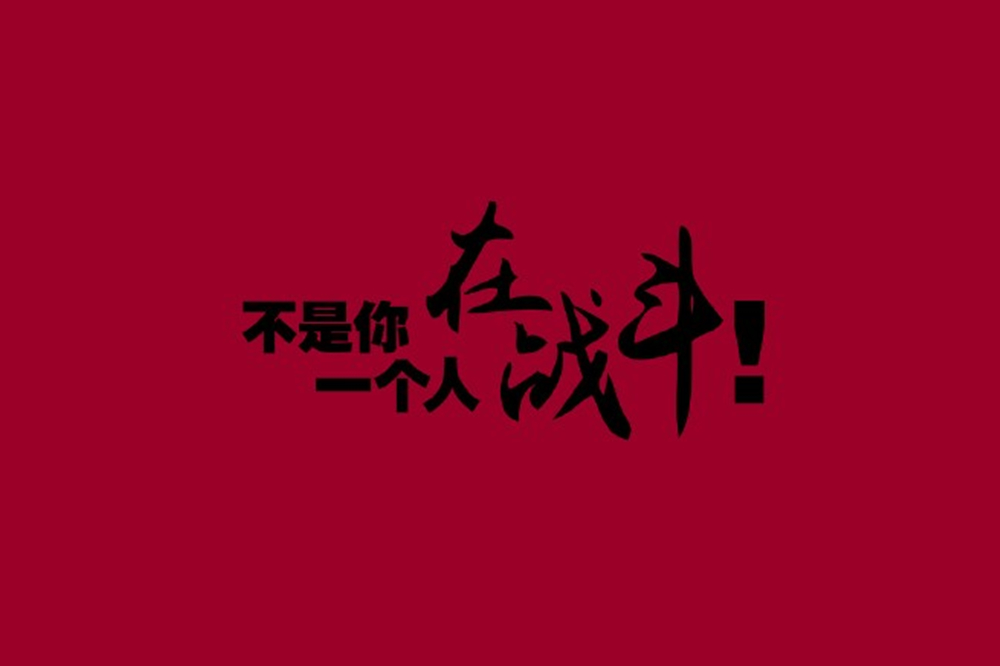 1519611851950244.jpg