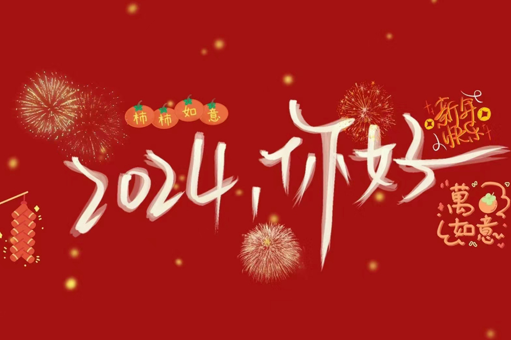 b0bc10aedb58b756301451604e3d6eb_副本.jpg
