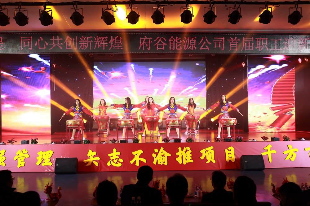 开场舞锣鼓盛世.JPG
