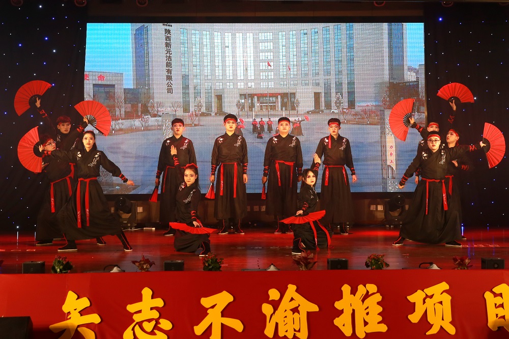 舞蹈《扇舞韵鸿途》.JPG