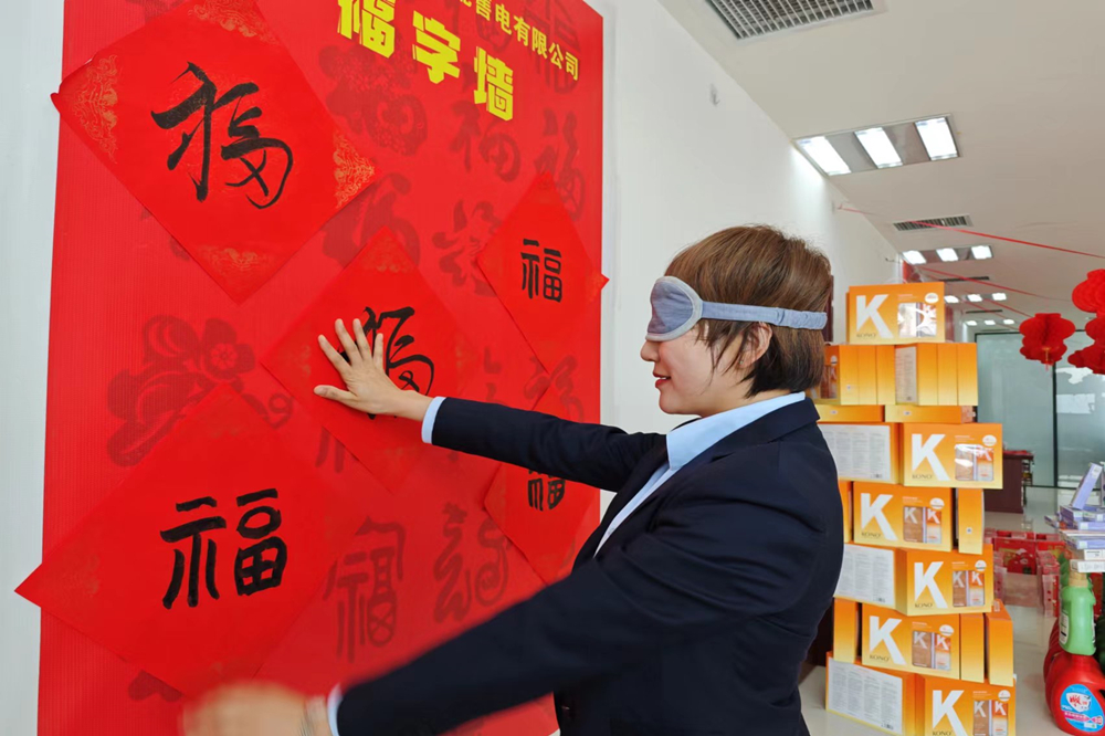 70b067d44900258f77cf08fc59c02ea_副本.jpg