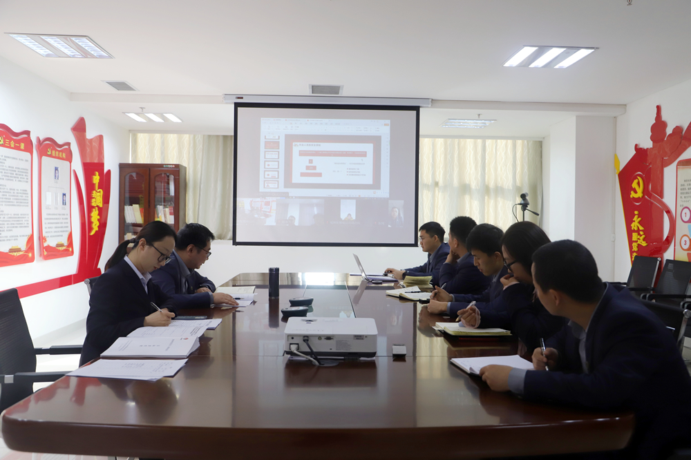 2月份安全办公会暨复工复产动员部署会_副本.jpg