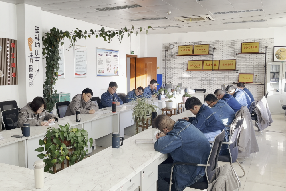 学习.png