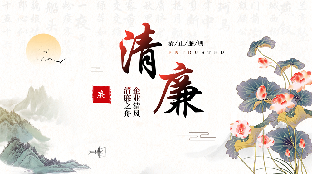 c02365d8c7d21c7175f1a024568ed24_副本.png