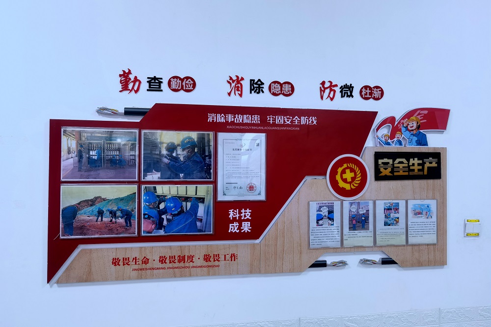 7s治理.jpg