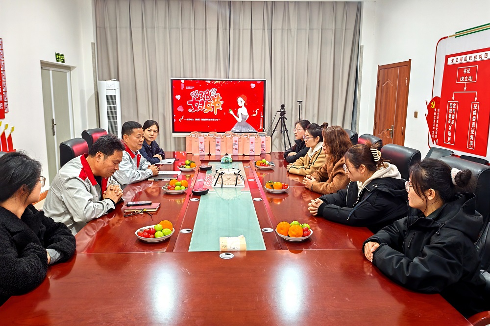 新能源.jpg