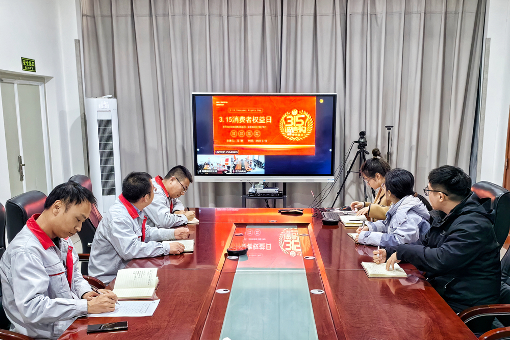 9aefc47af3bc84c46c22f97b4795863_副本.jpg