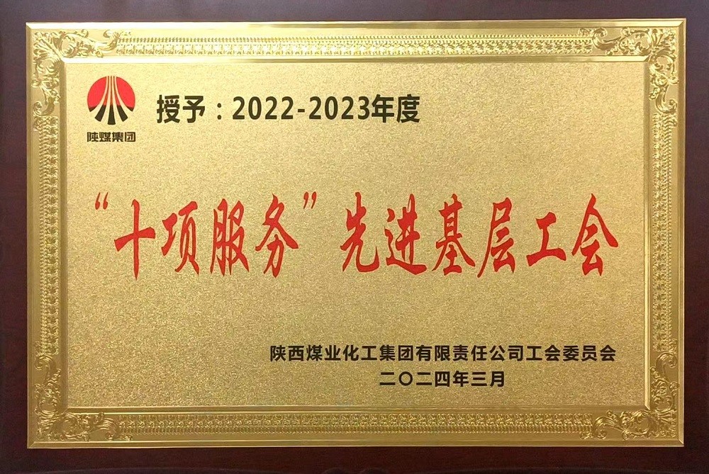 866d04cb19bb547dfafd17eefc86765.jpg