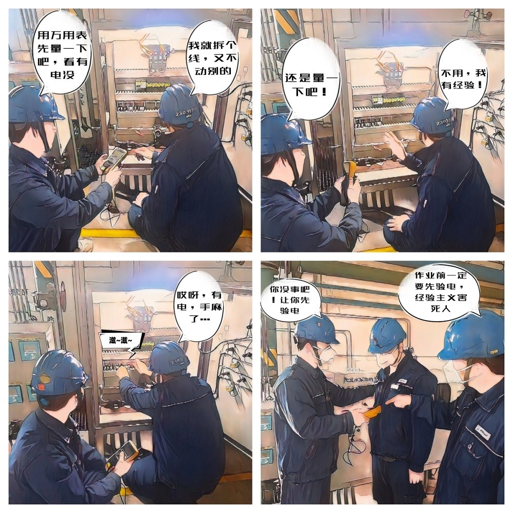 经验主义要不得.jpg