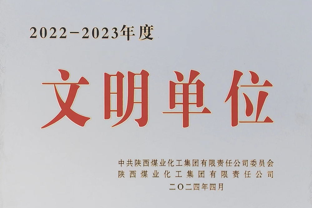 c82f3bacb9e9e7fe47f674221a430aa_副本1.jpg
