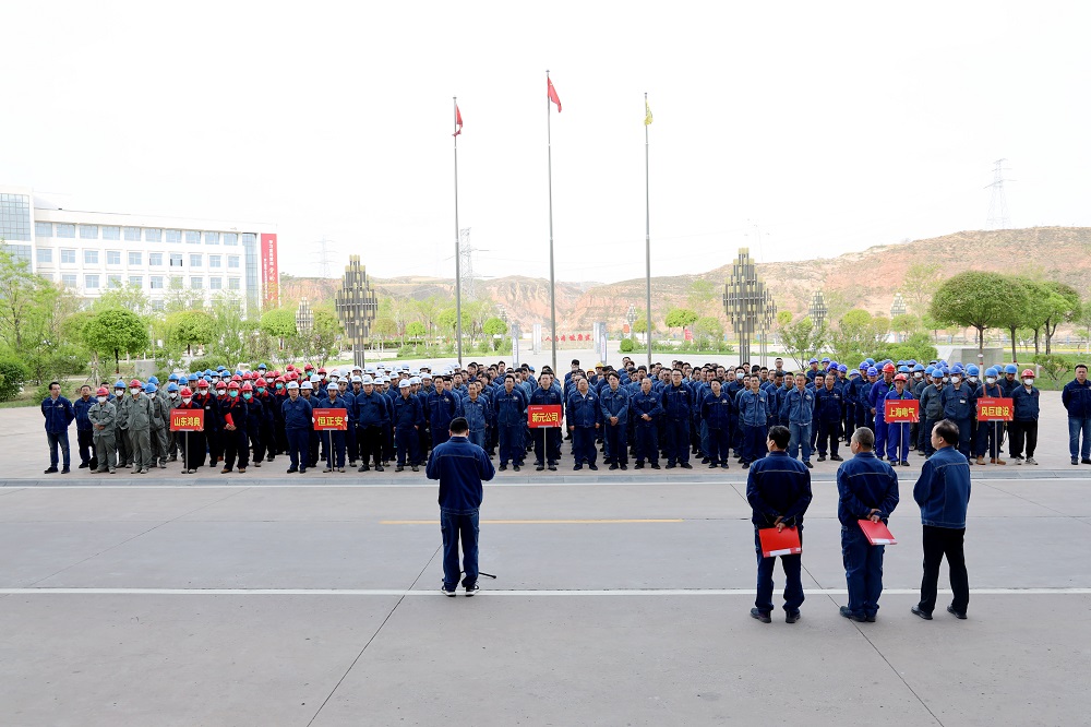 动员会1.jpg
