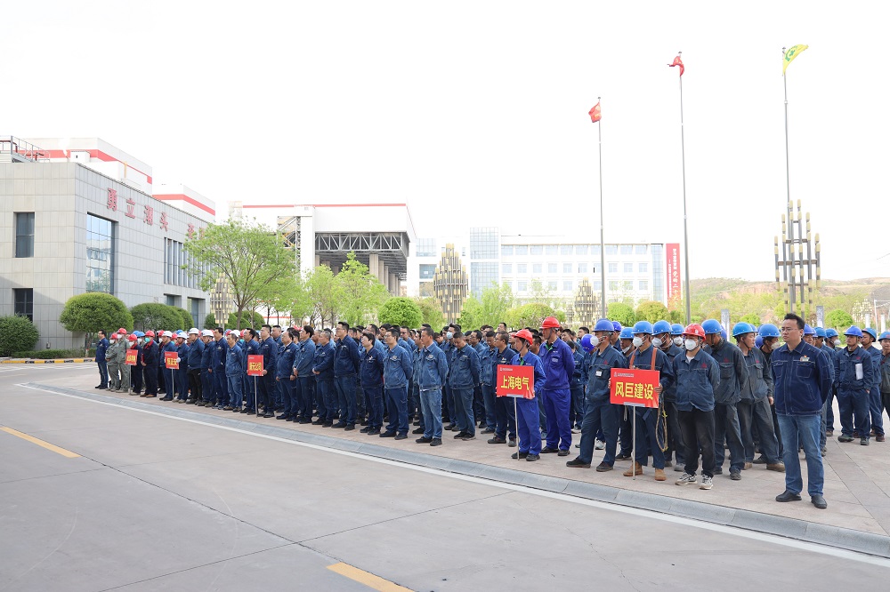 动员会4.jpg