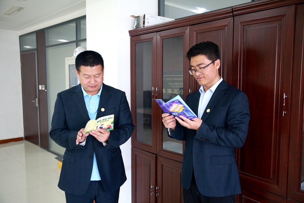 防灾减灾活动.JPG