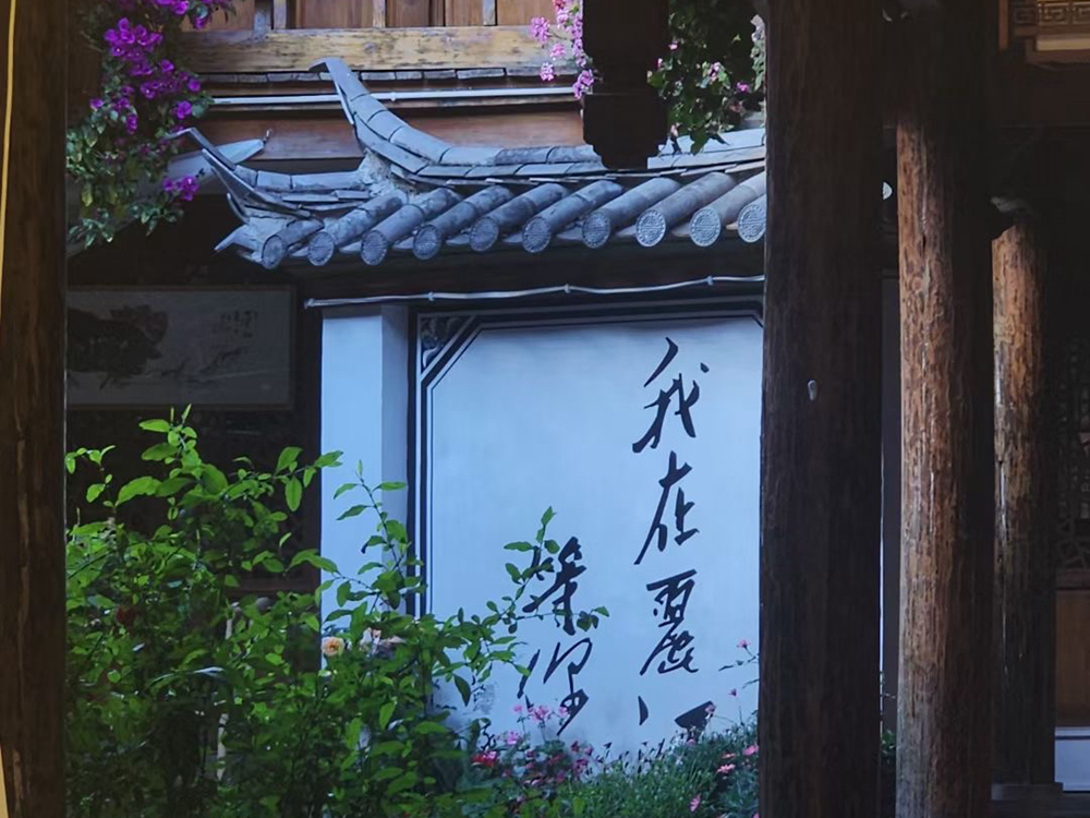 a2ae84bdd237a14c42c29a3ae4f7bba_副本.jpg