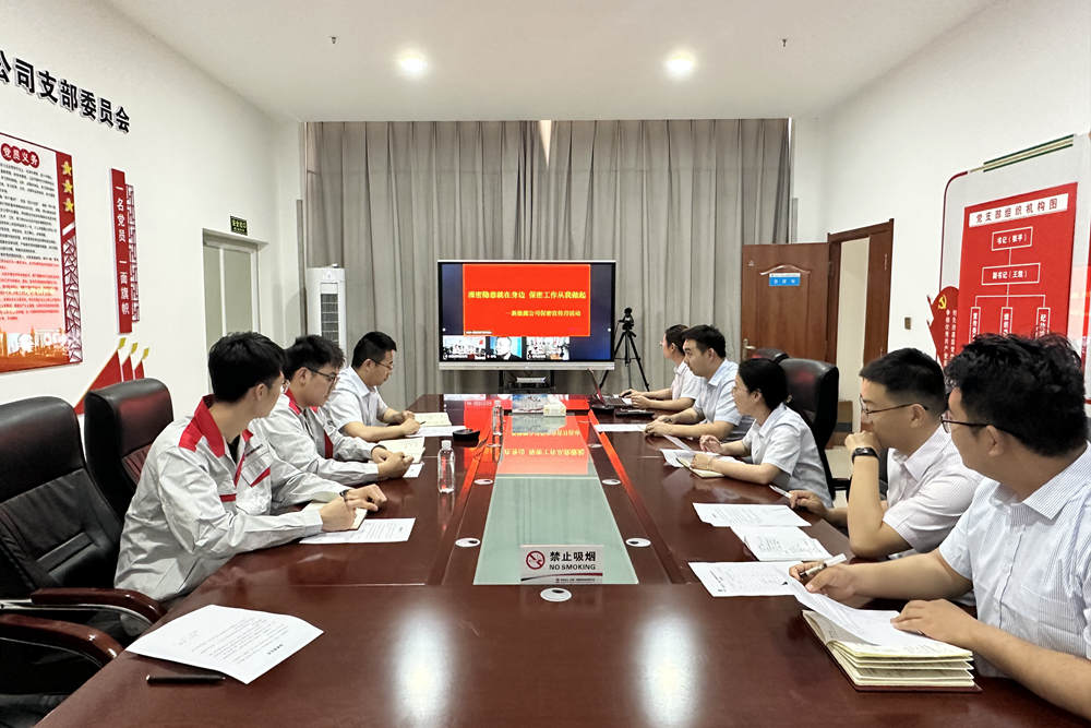 7578acad2899fd059f238c705a7d705_副本.jpg