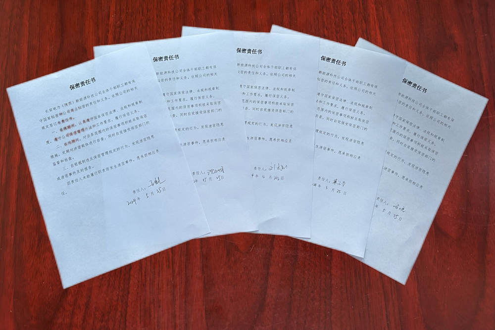 da4b6c064e0e47d2dabbf35cc83e466_副本.jpg