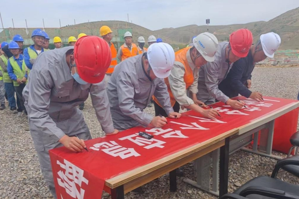 靖边公司安全生产月.jpg