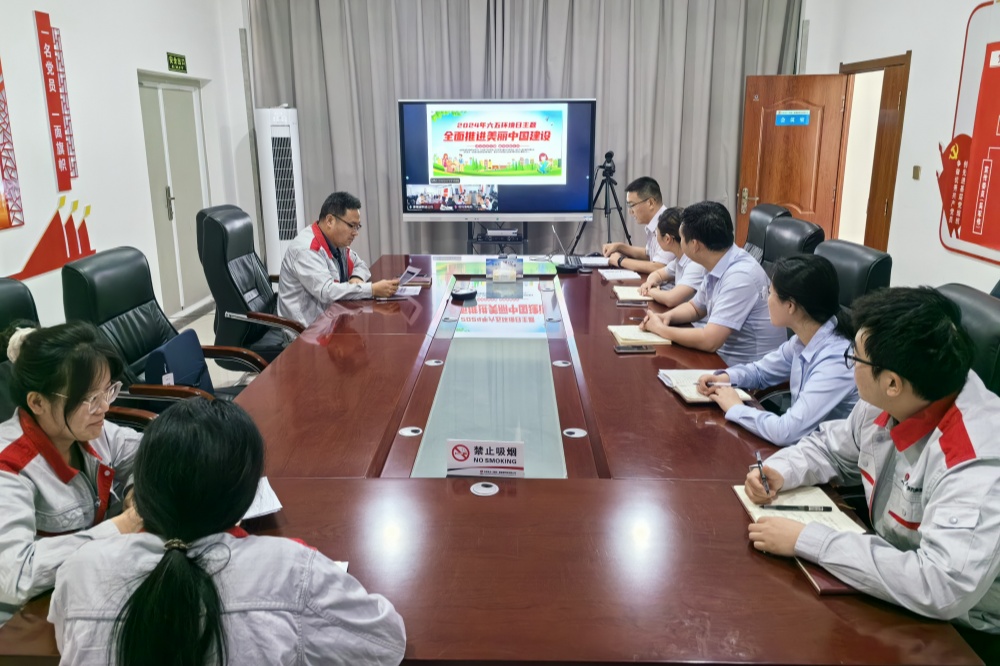 新能源公司_副本.jpg