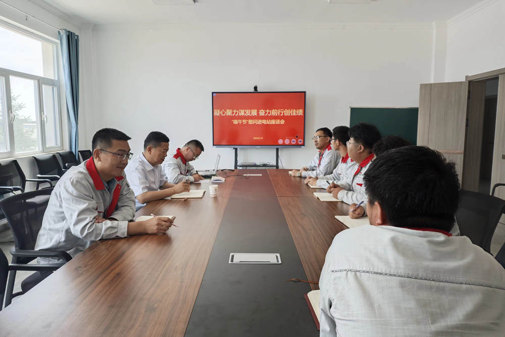 9d0fcc000c3db7135e25c9767b20181_副本.jpg
