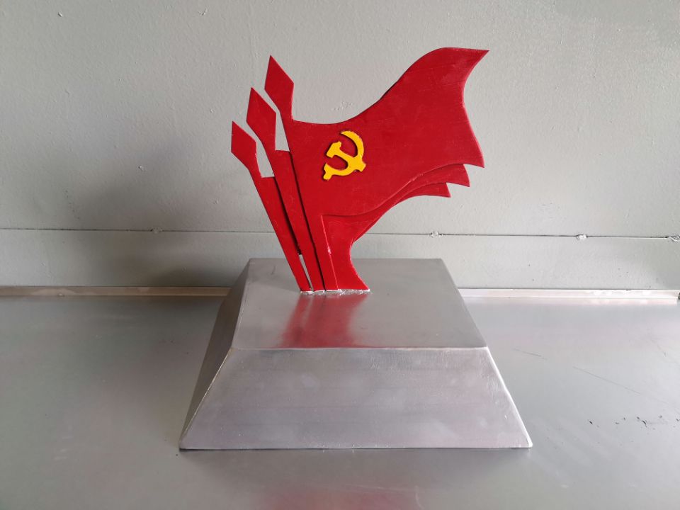 不忘初心牢记使命.jpg