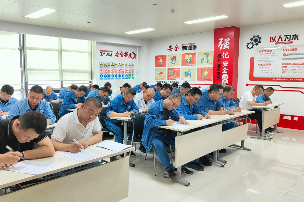 QQ图片20240620171006.jpg