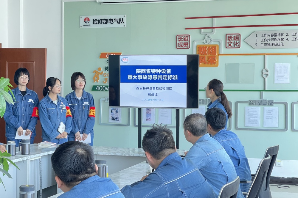 女工协管安全宣讲1.jpg