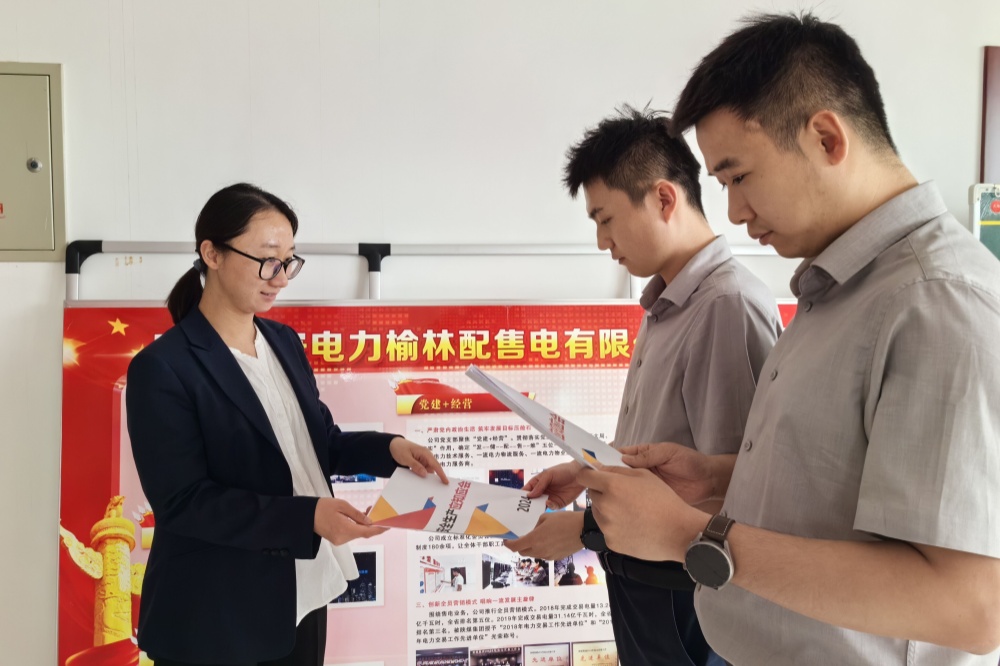 QQ图片20240624105349.jpg