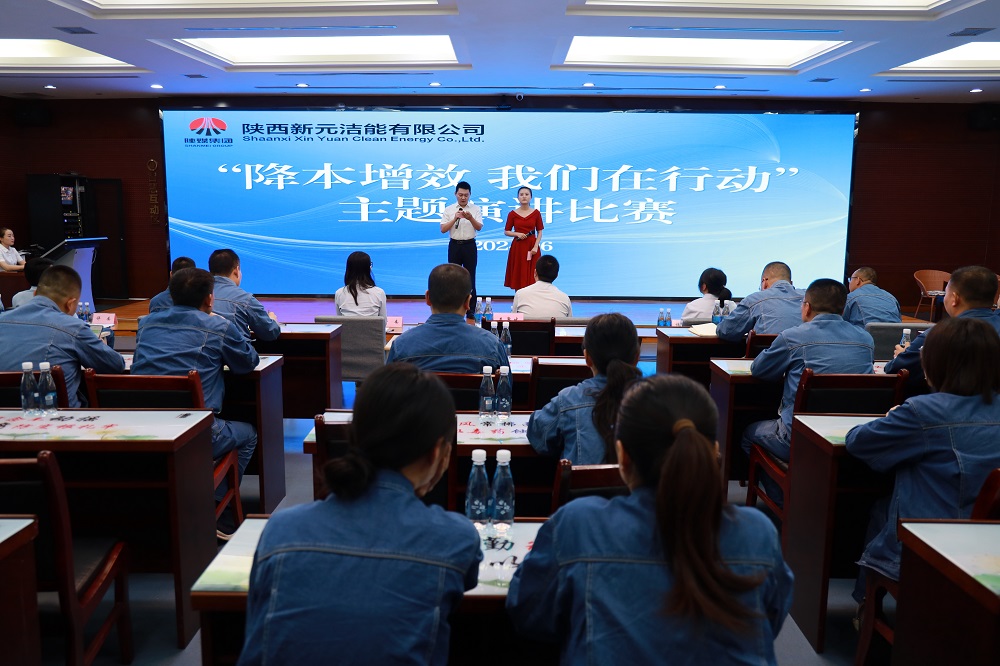 演讲封面.JPG
