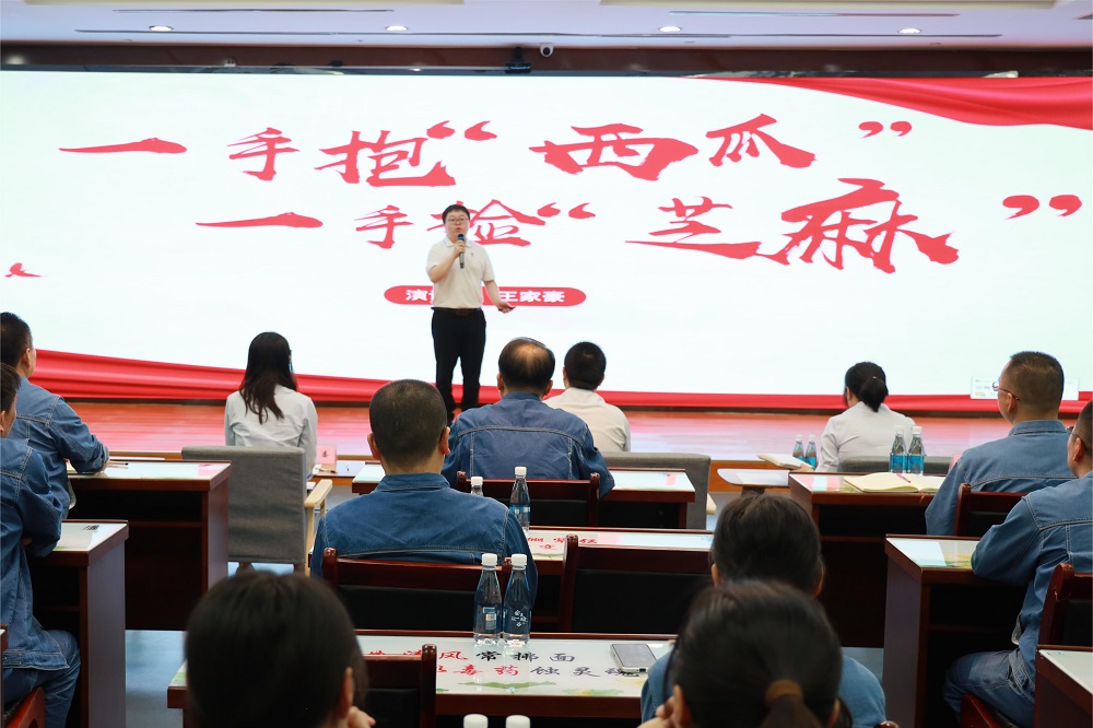 QQ图片20240626200730.jpg