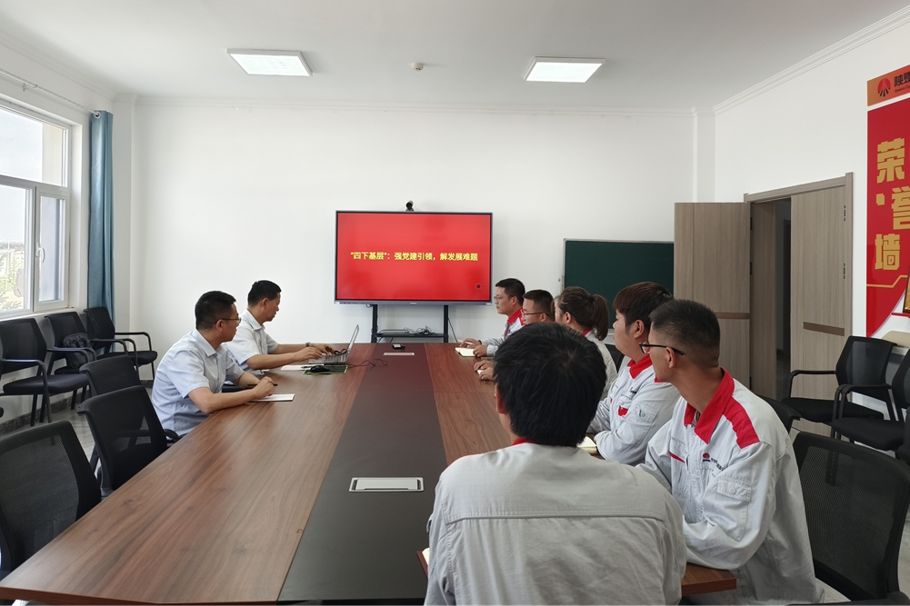 微信图片_20240709211949_副本.jpg