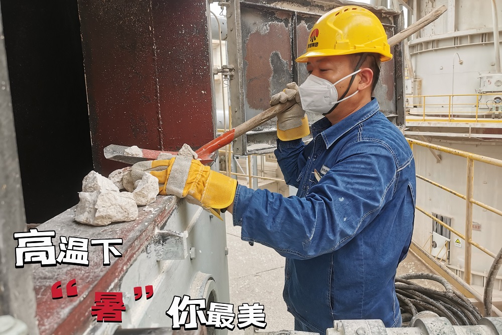石灰窑 (1).jpg