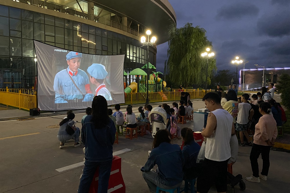 电影图片.JPG